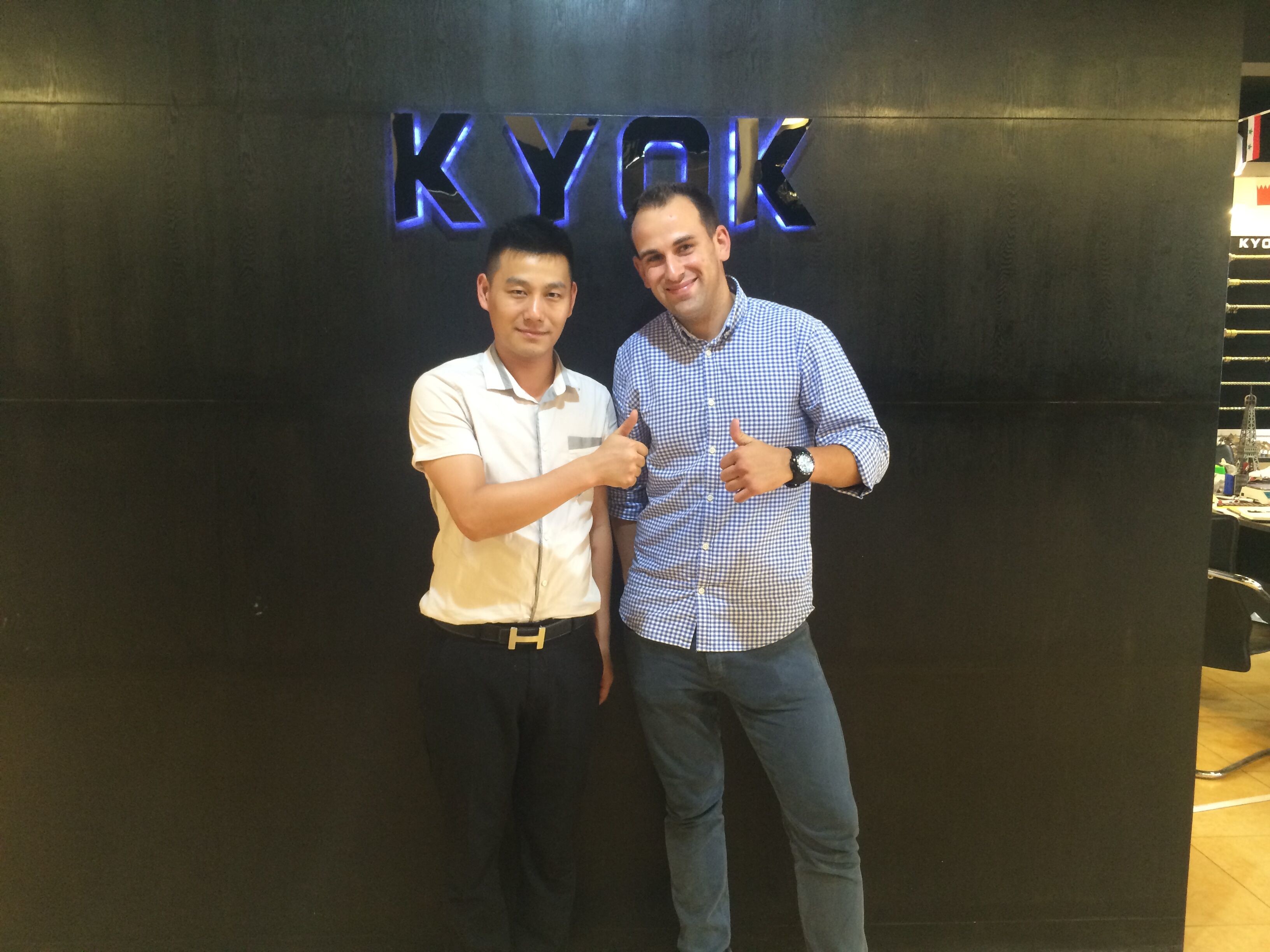 آخرین مورد شرکت مشتری اسپانیایی از KYOK بازدید کرد